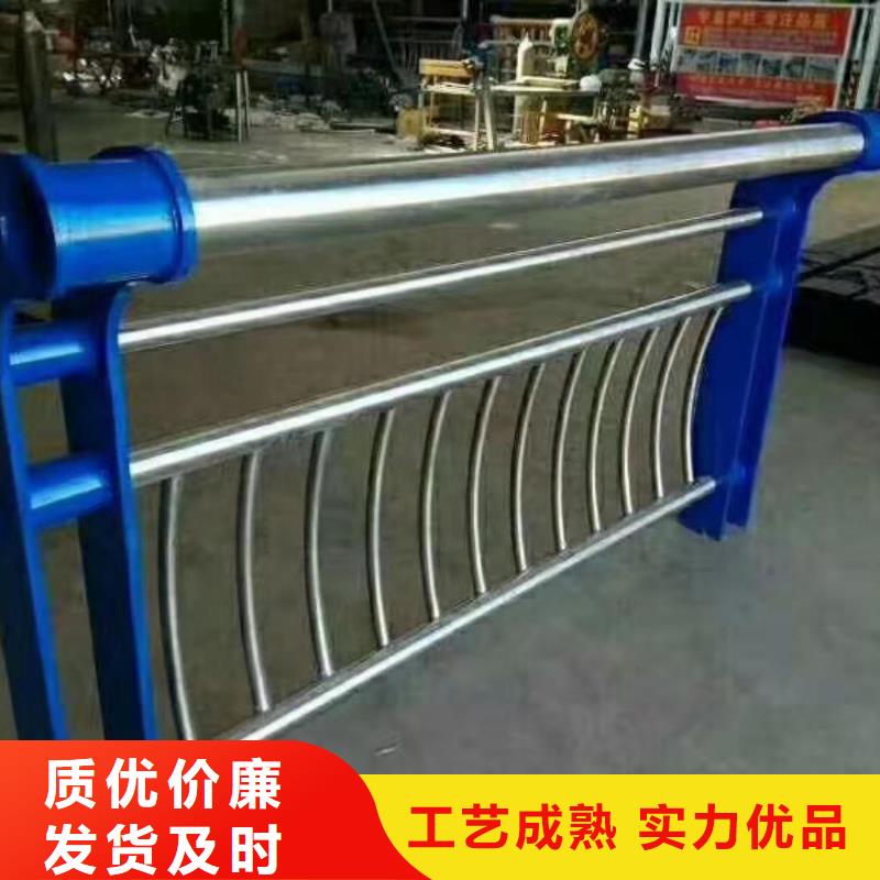 防撞护栏,不锈钢复合管厂家品牌企业