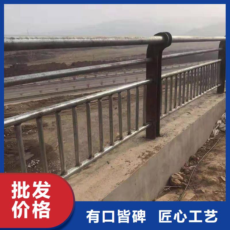 防撞护栏q345防撞钢护栏厂家优选货源