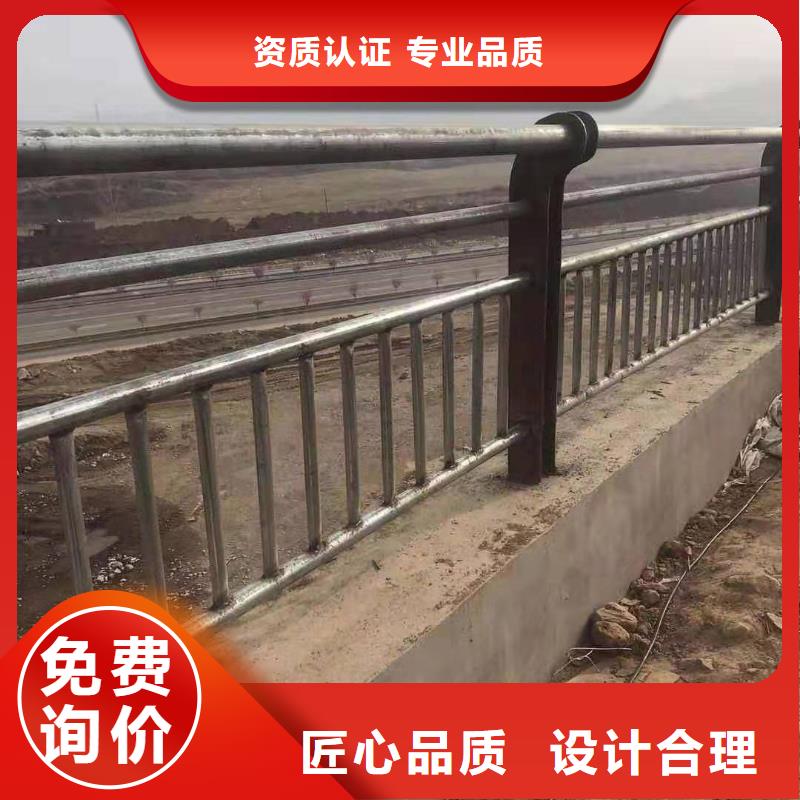 防撞护栏金属梁柱式防撞栏杆颜色尺寸款式定制