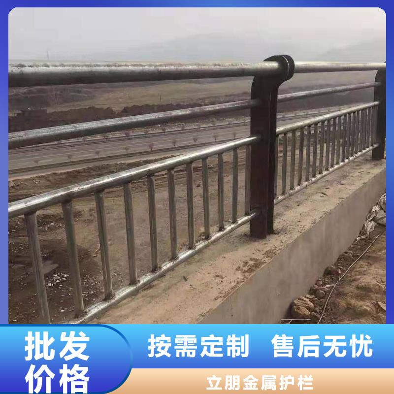 防撞护栏桥梁防撞栏杆价格一站式采购商家