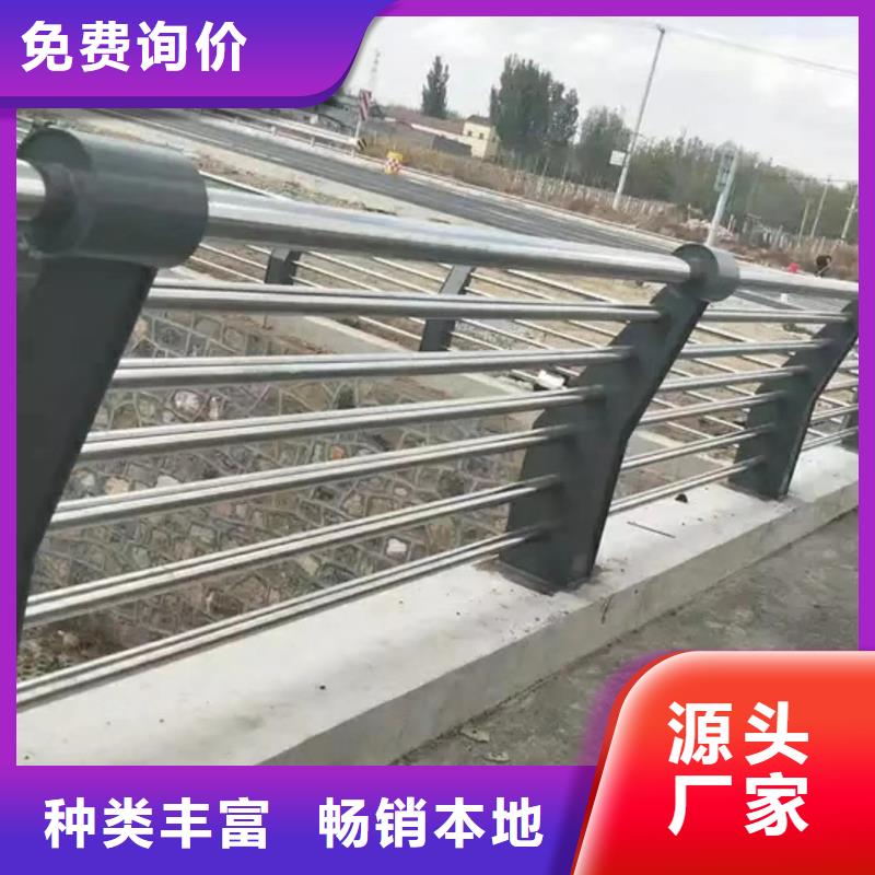 防撞护栏q345防撞钢护栏厂家优选货源