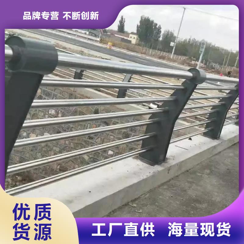 防撞护栏桥梁防撞栏杆价格一站式采购商家