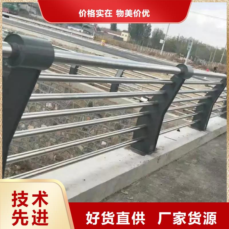 防撞护栏金属梁柱式防撞栏杆颜色尺寸款式定制