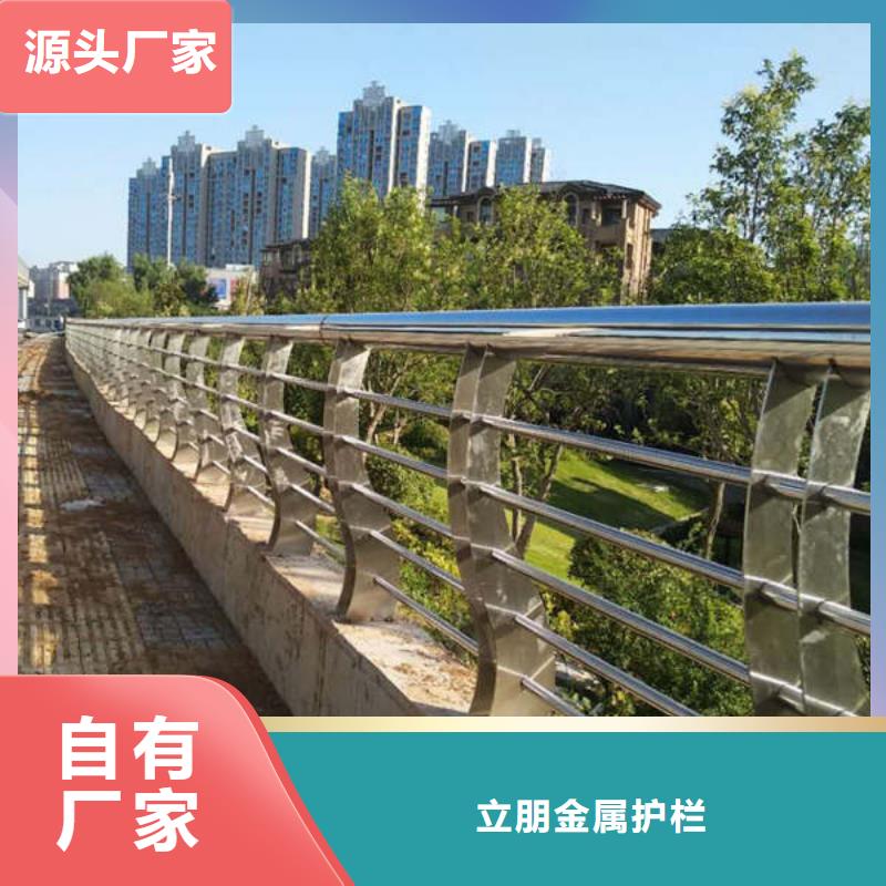 防撞护栏q345防撞钢护栏厂家优选货源