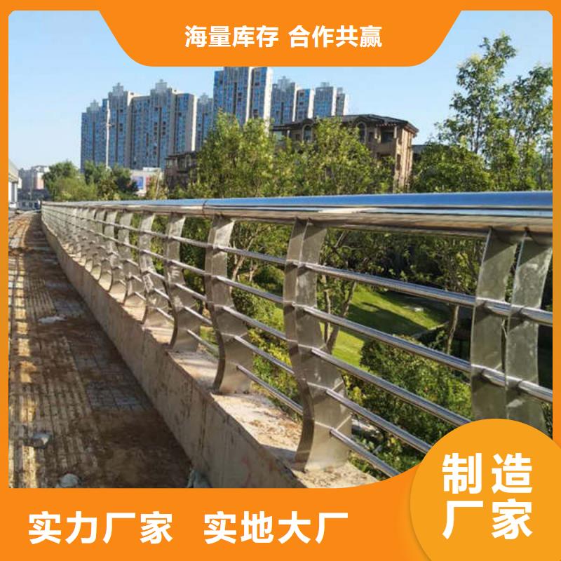 防撞护栏桥梁防撞栏杆价格一站式采购商家