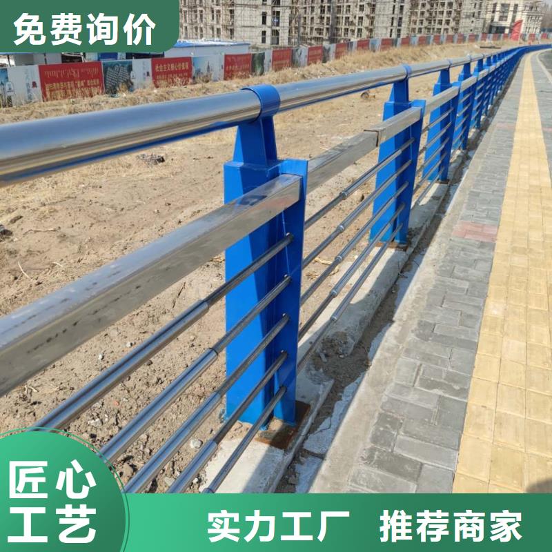 防撞护栏金属梁柱式防撞栏杆颜色尺寸款式定制