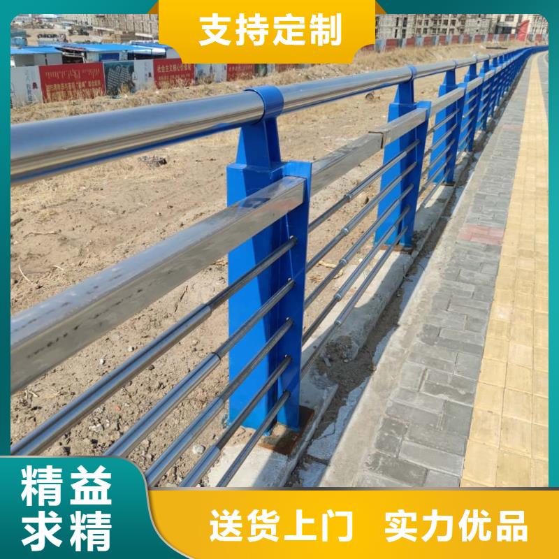 防撞护栏,不锈钢复合管厂家品牌企业