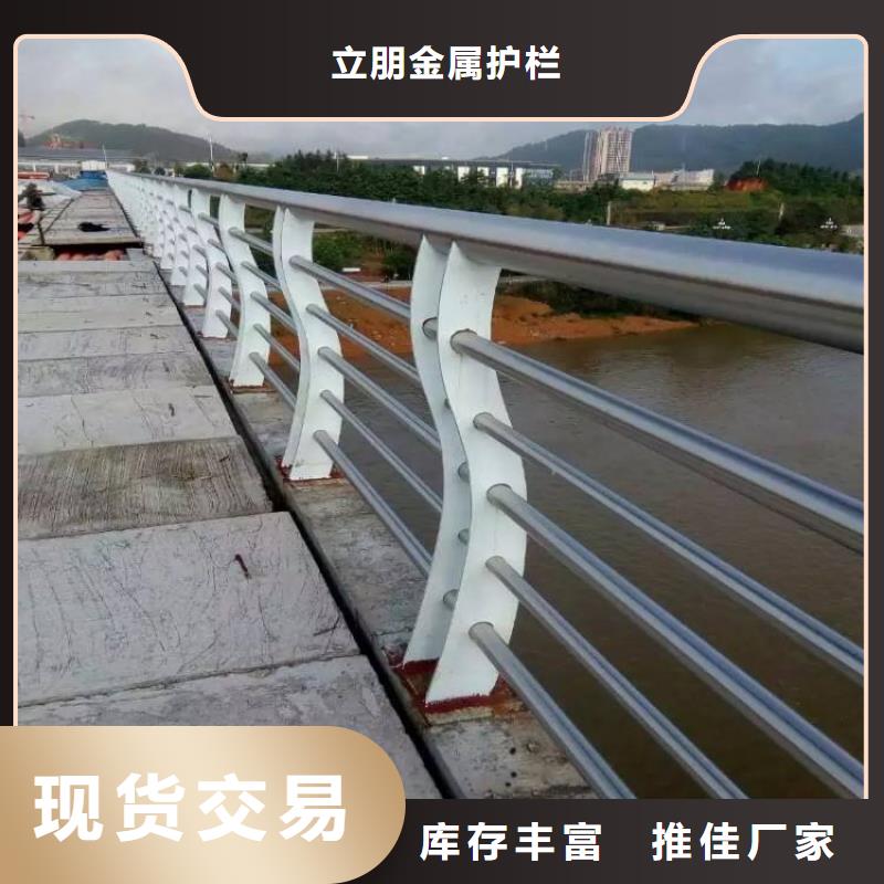 防撞护栏桥梁防撞栏杆价格一站式采购商家