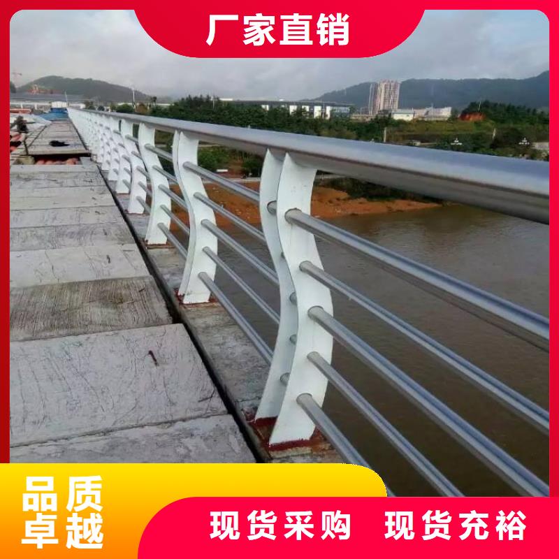 防撞护栏q345防撞钢护栏厂家优选货源