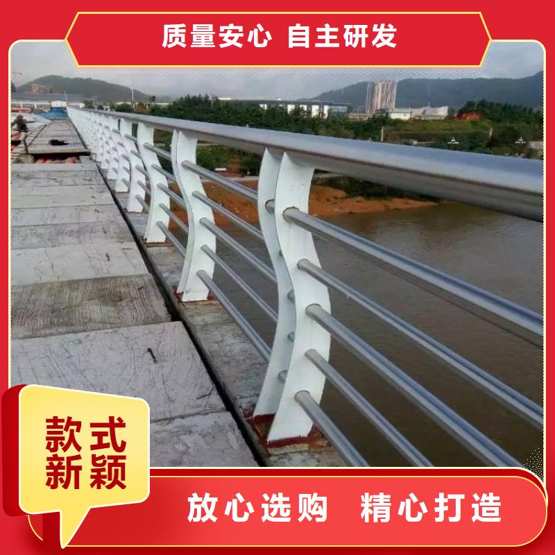防撞护栏金属梁柱式防撞栏杆标准工艺
