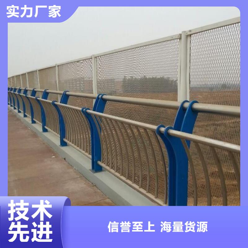 防撞护栏防撞护栏立柱厂家适用场景