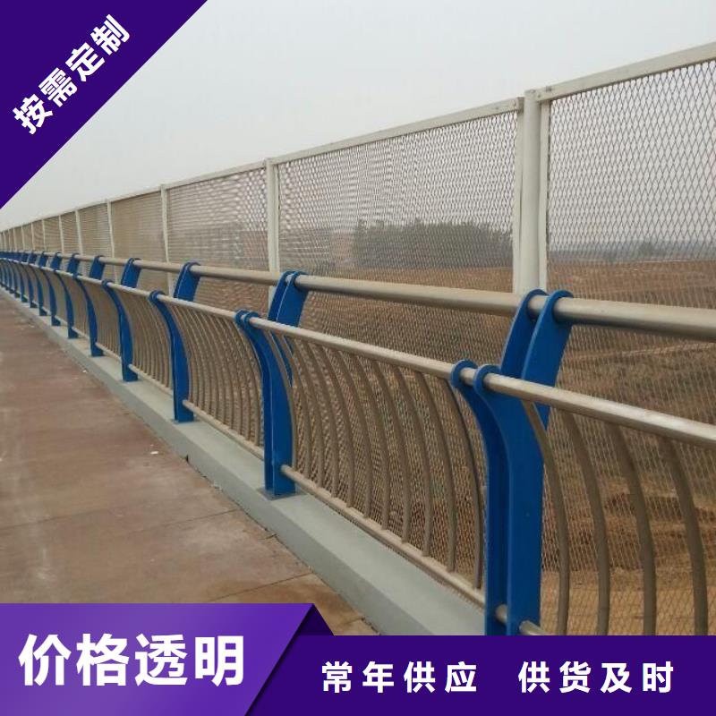 防撞护栏桥梁防撞栏杆价格一站式采购商家