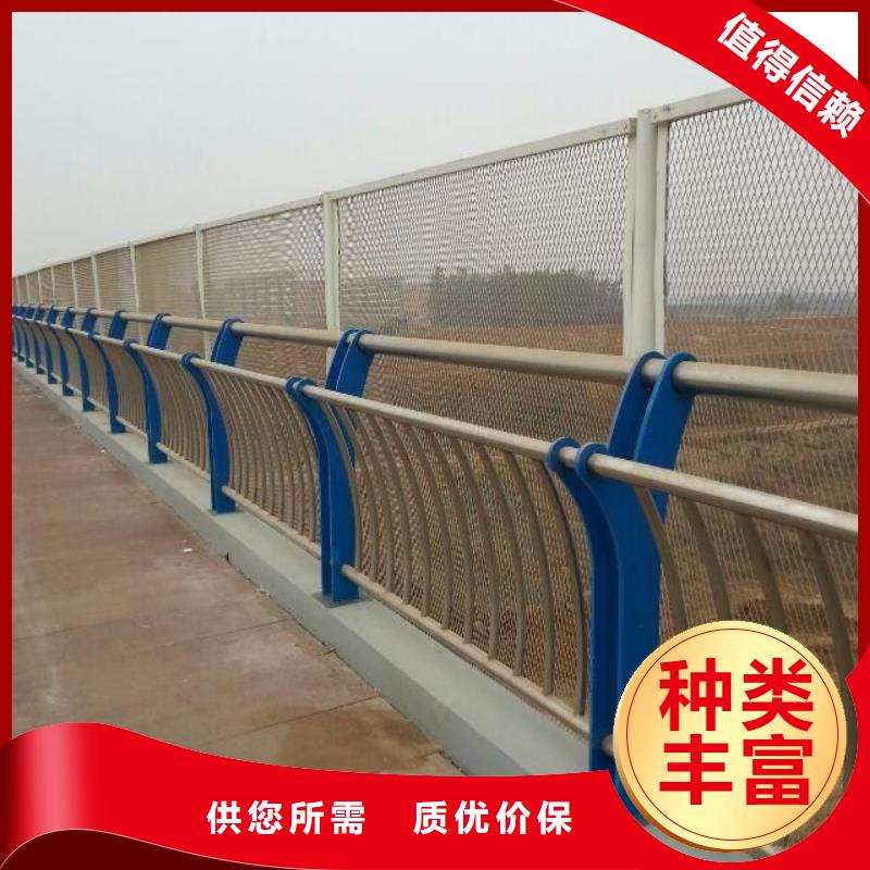 防撞护栏,不锈钢复合管厂家品牌企业