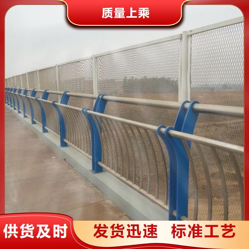 防撞护栏金属梁柱式防撞栏杆颜色尺寸款式定制
