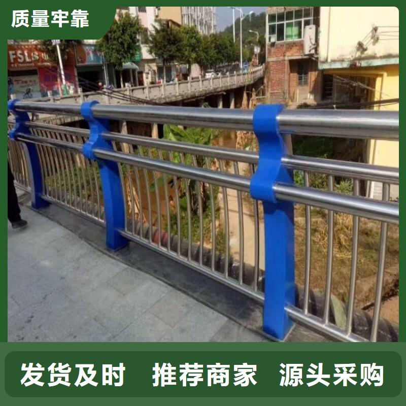 防撞护栏金属梁柱式防撞栏杆标准工艺