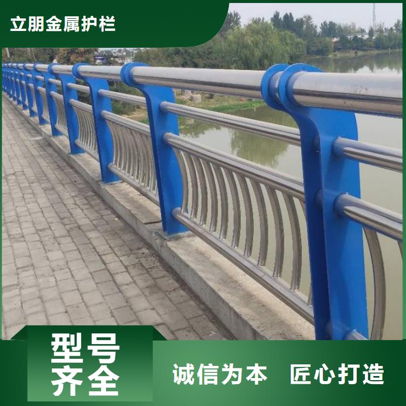 防撞护栏q345防撞钢护栏厂家优选货源