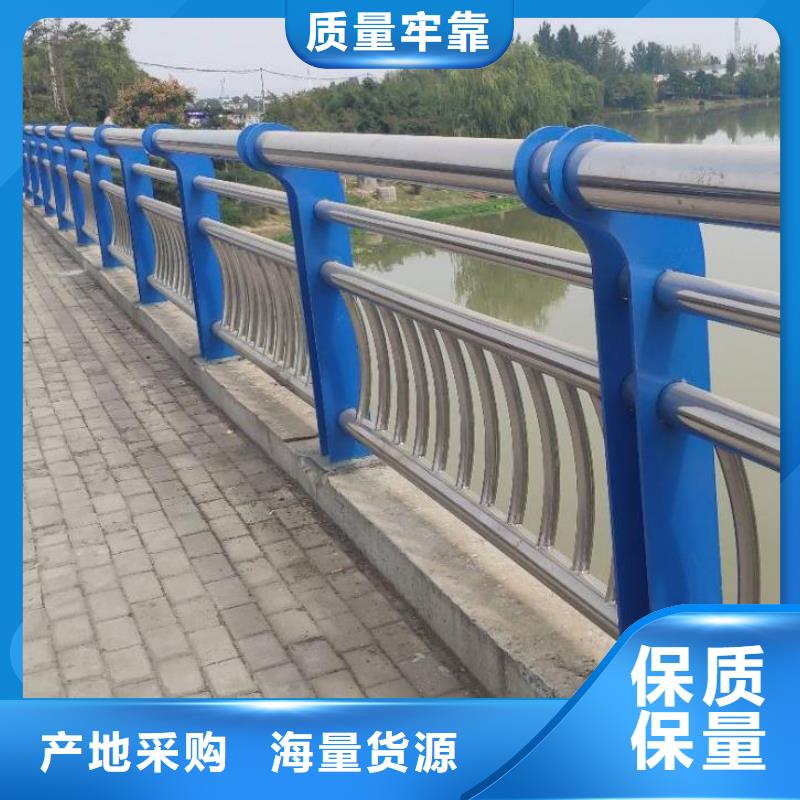 防撞护栏桥梁防撞栏杆价格一站式采购商家