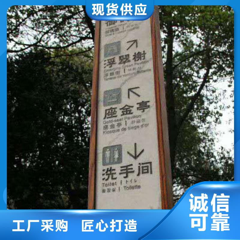 仿古宣传栏价值观精神保垒led灯箱源头工厂量大优惠