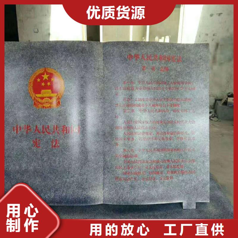 导视牌视频-云梦|应城|十堰|武汉|荆门|黄冈|随州|咸宁|荆州美文导视牌_ 美文标识科技发展(孝感市分公司)