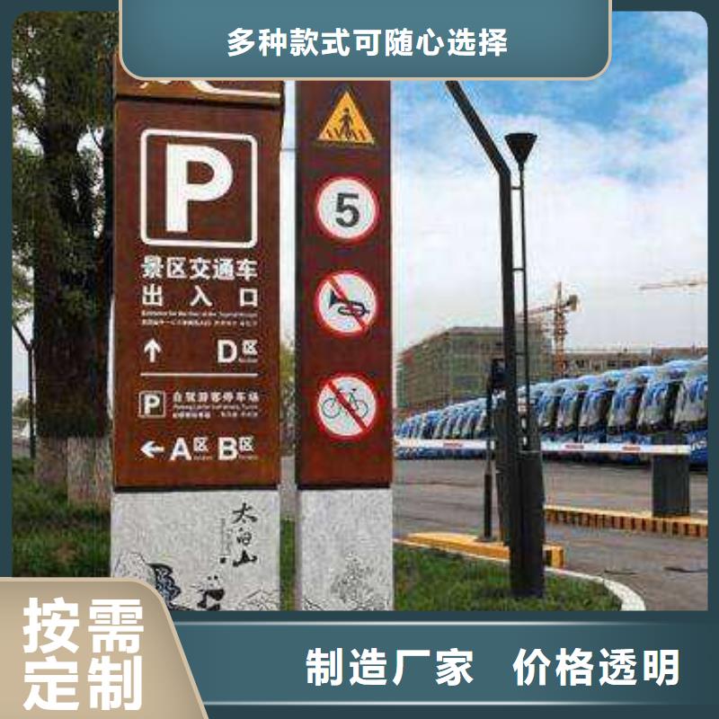 仿古宣传栏价值观精神保垒led灯箱源头工厂量大优惠