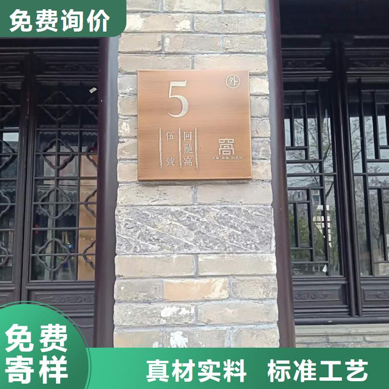 导视牌视频-云梦|应城|十堰|武汉|荆门|黄冈|随州|咸宁|荆州美文导视牌_ 美文标识科技发展(孝感市分公司)