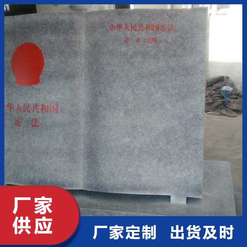 导视牌视频-河南省驻马店市美文导视牌可服务区域汝南|平舆|周口|洛阳|安阳|濮阳|许昌|商丘等
