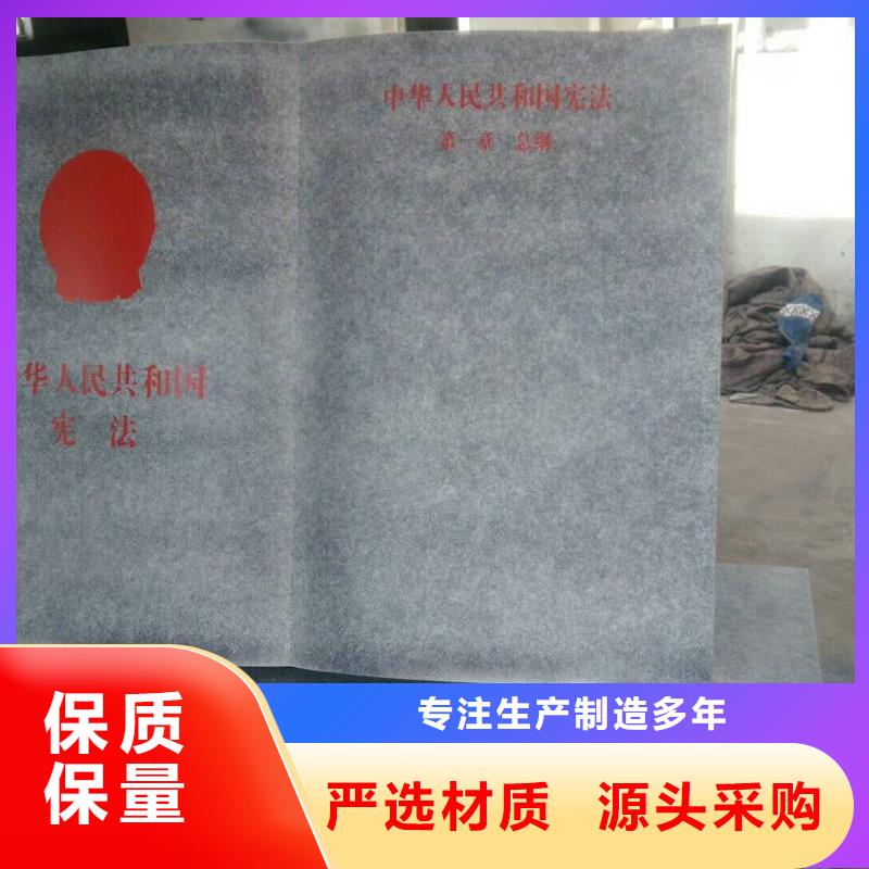 导视牌视频-河南省驻马店市美文导视牌可服务区域汝南|平舆|周口|洛阳|安阳|濮阳|许昌|商丘等
