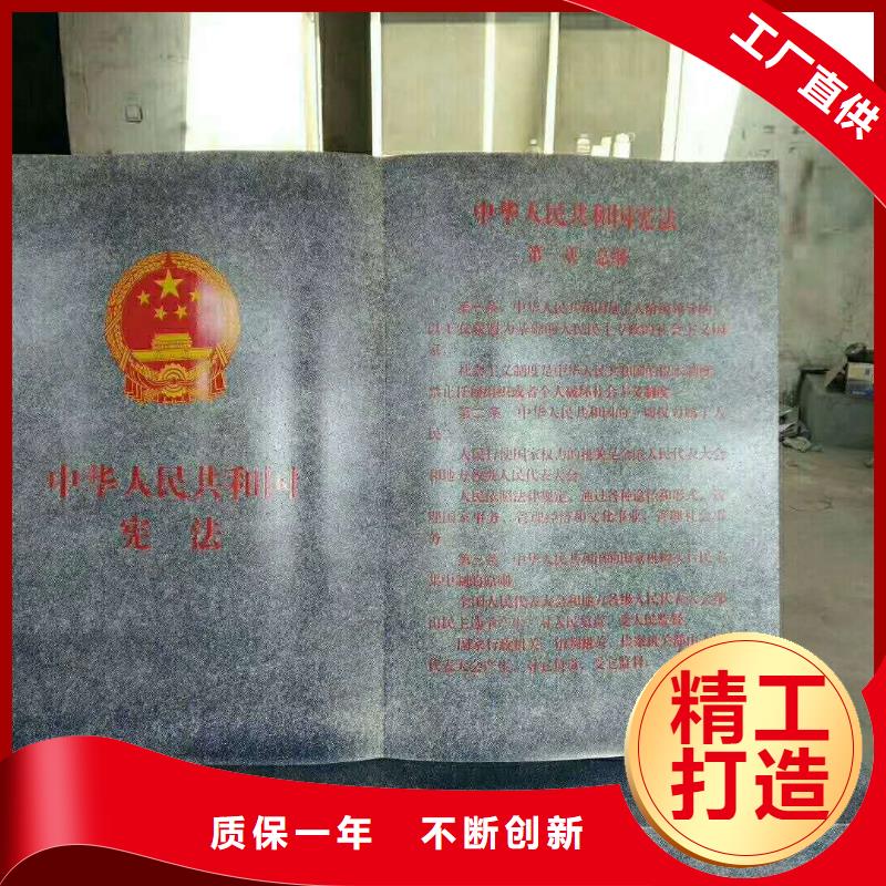 导视牌视频-河南省驻马店市美文导视牌可服务区域汝南|平舆|周口|洛阳|安阳|濮阳|许昌|商丘等