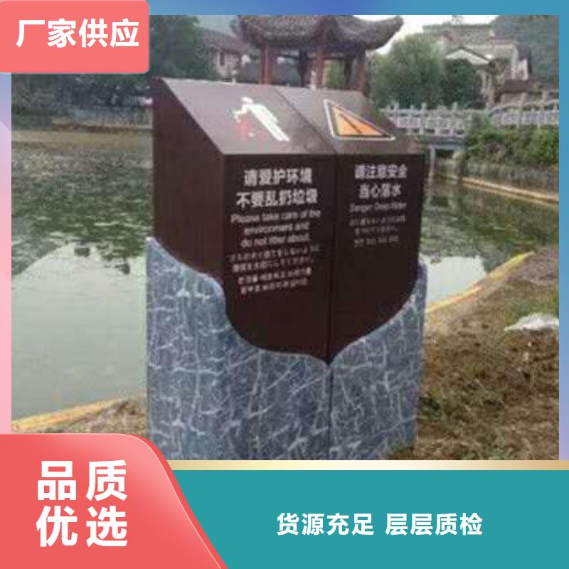 导视牌视频-河南省驻马店市美文导视牌可服务区域汝南|平舆|周口|洛阳|安阳|濮阳|许昌|商丘等