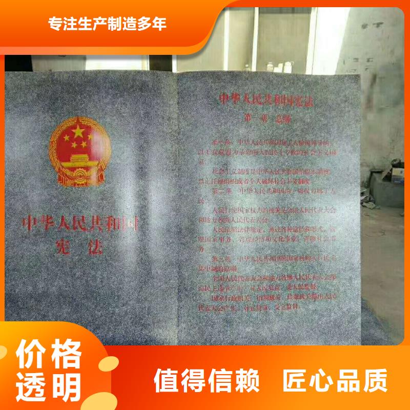 导视牌视频-浙江省台州市|三门|临海|金华|杭州|丽水|温州|宁波|湖州导视牌-美文