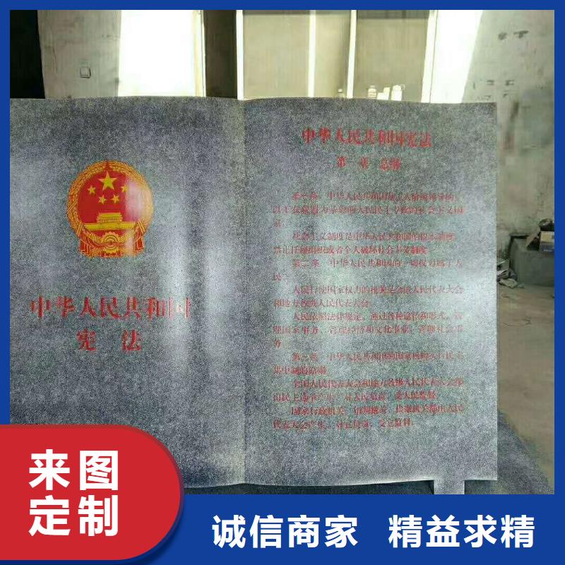 导视牌视频-浙江省台州市|三门|临海|金华|杭州|丽水|温州|宁波|湖州导视牌-美文