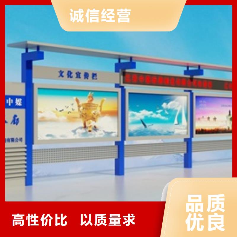 导视牌视频-乌鲁木齐|克拉玛依导视牌实力厂家直销-美文标识科技发展(伊犁市分公司)