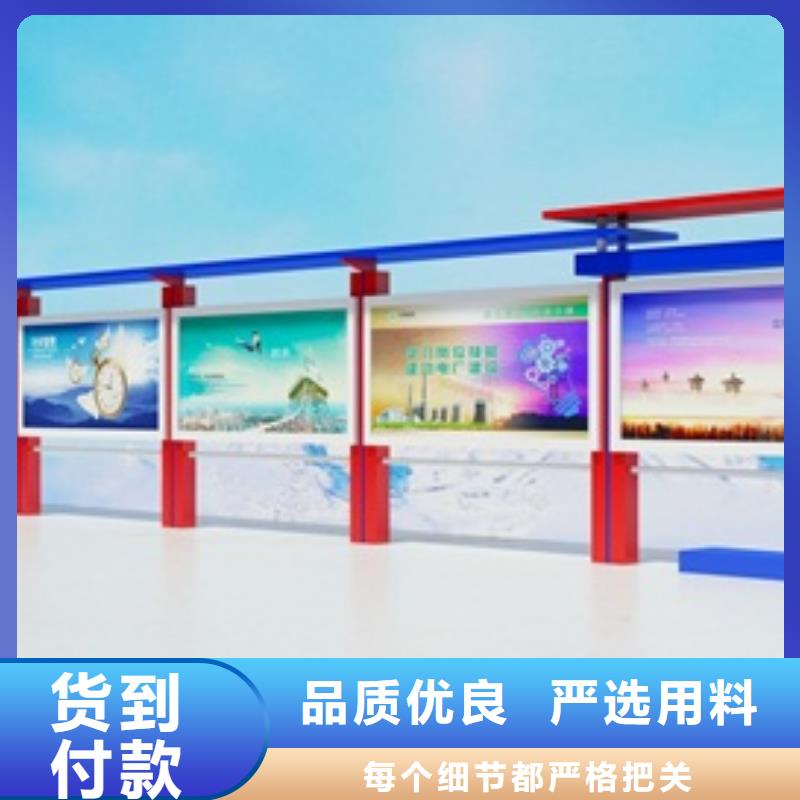 导视牌视频-乌鲁木齐|克拉玛依导视牌实力厂家直销-美文标识科技发展(伊犁市分公司)