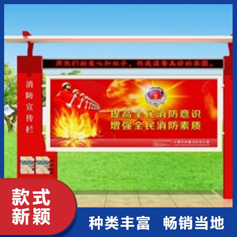 导视牌视频-乌鲁木齐|克拉玛依导视牌实力厂家直销-美文标识科技发展(伊犁市分公司)