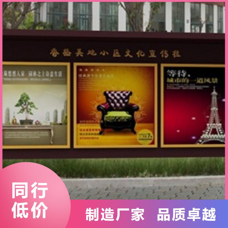 导视牌视频-乌鲁木齐|克拉玛依导视牌实力厂家直销-美文标识科技发展(伊犁市分公司)
