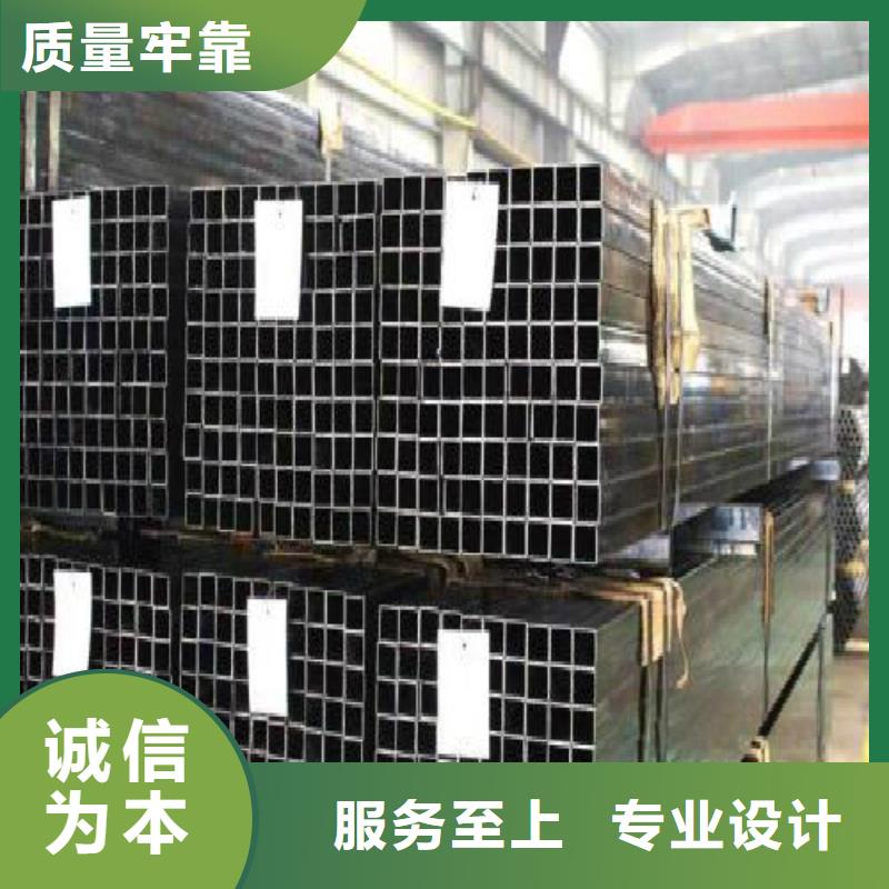 【 方管 精轧螺纹钢助您降低采购成本】由万弗莱为您