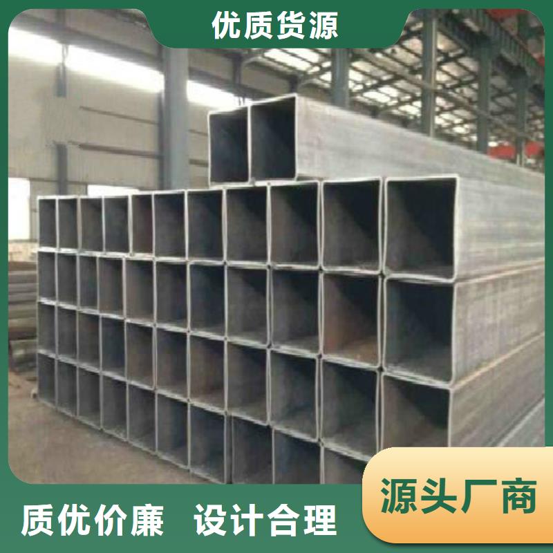 【 方管 精轧螺纹钢助您降低采购成本】由万弗莱为您