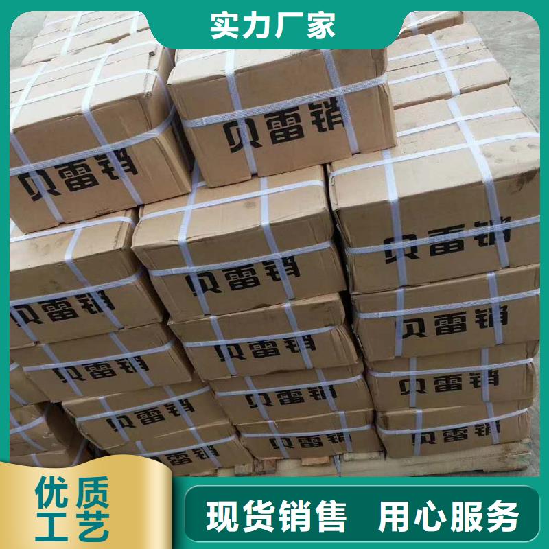 【精轧螺纹钢】钢塑复合管经验丰富品质可靠覆盖范围含|资中|隆昌|成都|眉山|巴中|南充|绵阳|雅安|泸州