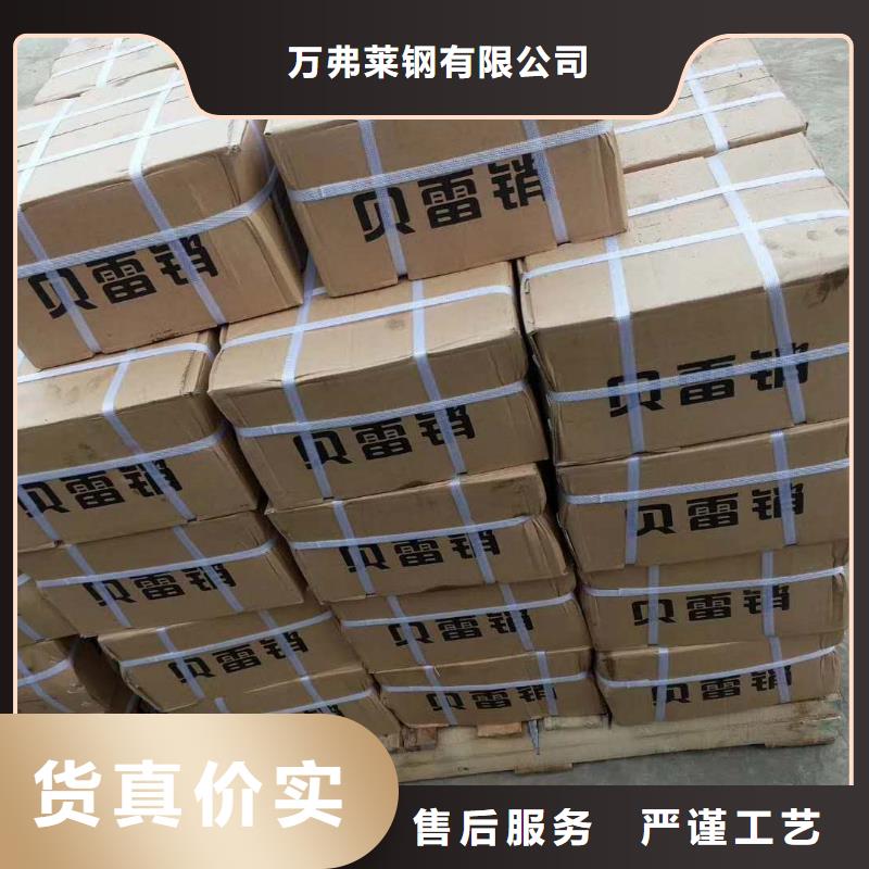 精轧螺纹钢不锈钢管自产自销