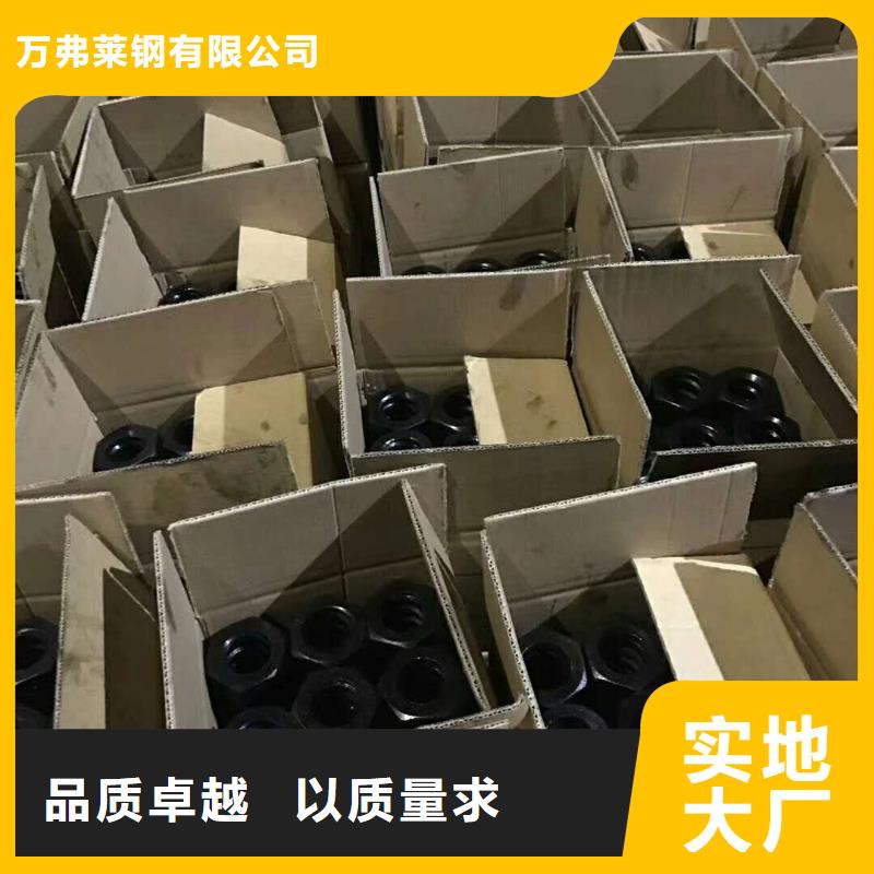精轧螺纹钢镀锌方管选择我们没错