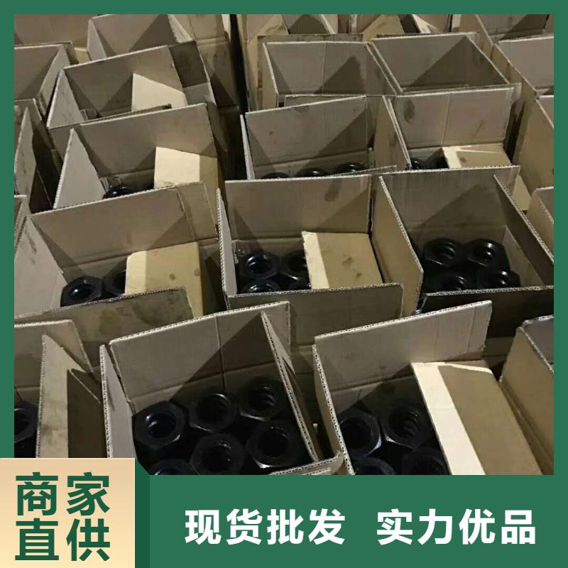 精轧螺纹钢镀锌钢管实力雄厚品质保障