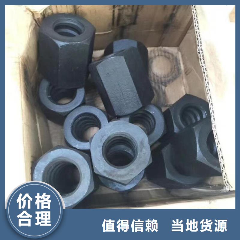 【精轧螺纹钢】钢塑复合管经验丰富品质可靠覆盖范围含|资中|隆昌|成都|眉山|巴中|南充|绵阳|雅安|泸州