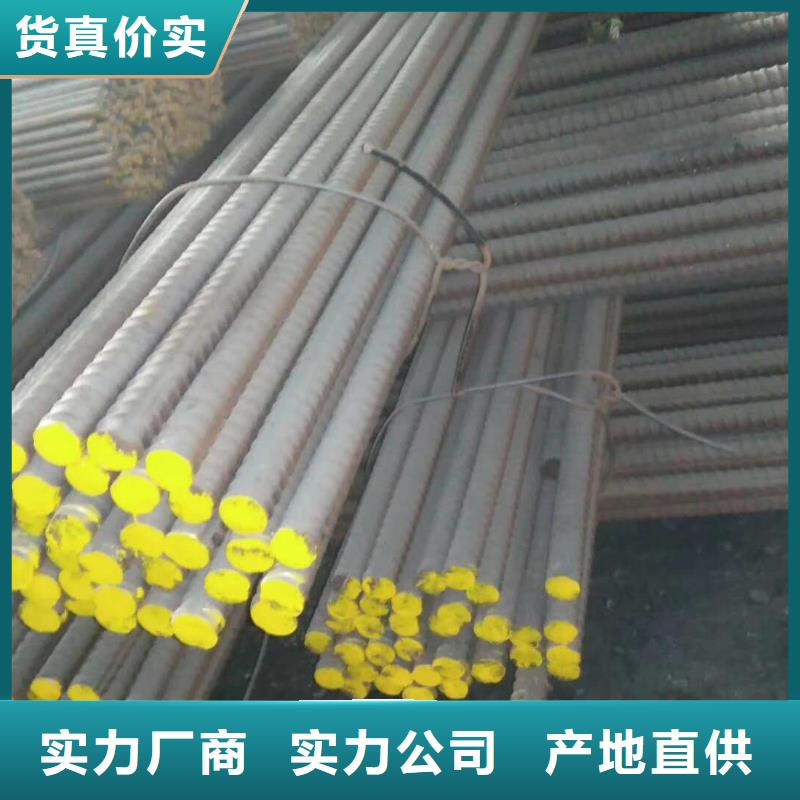 精轧螺纹钢镀锌钢管实力雄厚品质保障
