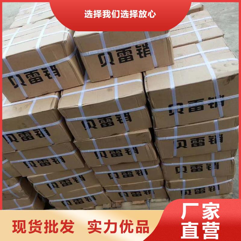 【精轧螺纹钢】钢塑复合管经验丰富品质可靠覆盖范围含|资中|隆昌|成都|眉山|巴中|南充|绵阳|雅安|泸州