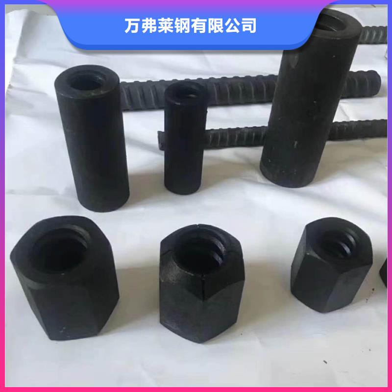 【精轧螺纹钢】钢塑复合管经验丰富品质可靠覆盖范围含|资中|隆昌|成都|眉山|巴中|南充|绵阳|雅安|泸州
