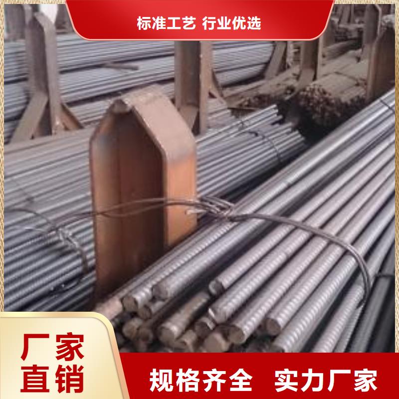 精轧螺纹钢镀锌方管选择我们没错