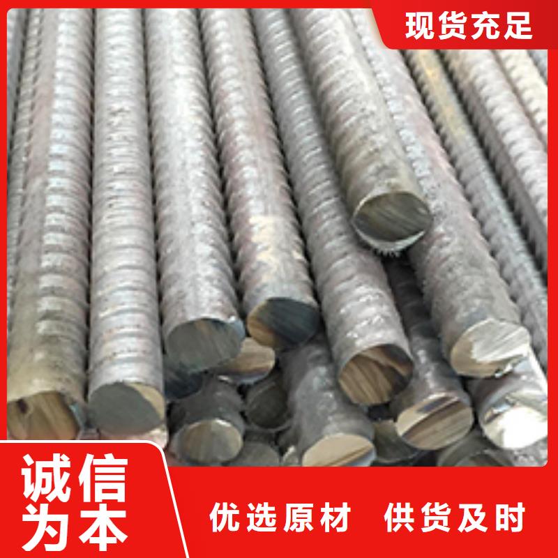 精轧螺纹钢不锈钢管自产自销