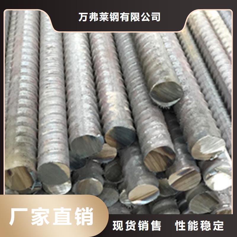 精轧螺纹钢镀锌管专业厂家