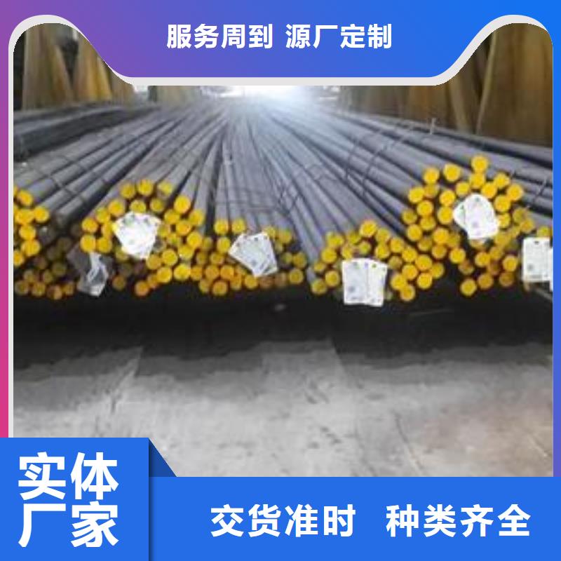 【精轧螺纹钢】钢塑复合管经验丰富品质可靠覆盖范围含|资中|隆昌|成都|眉山|巴中|南充|绵阳|雅安|泸州