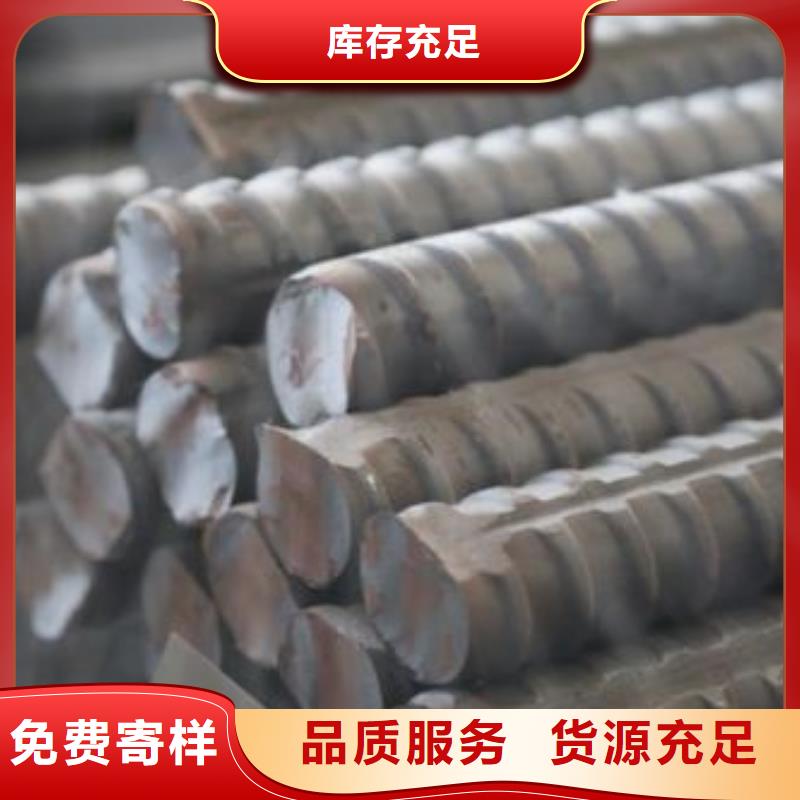 精轧螺纹钢不锈钢管自产自销